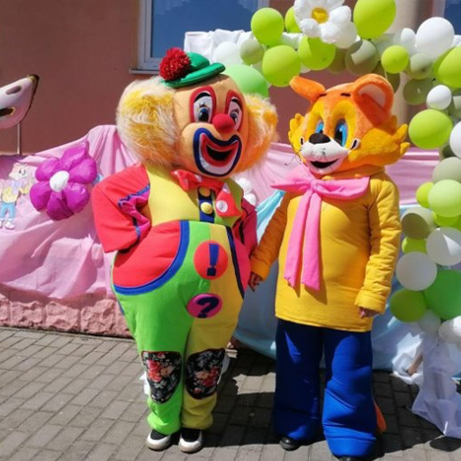 Развлекательно-игровая программа «Веселый праздник детства»