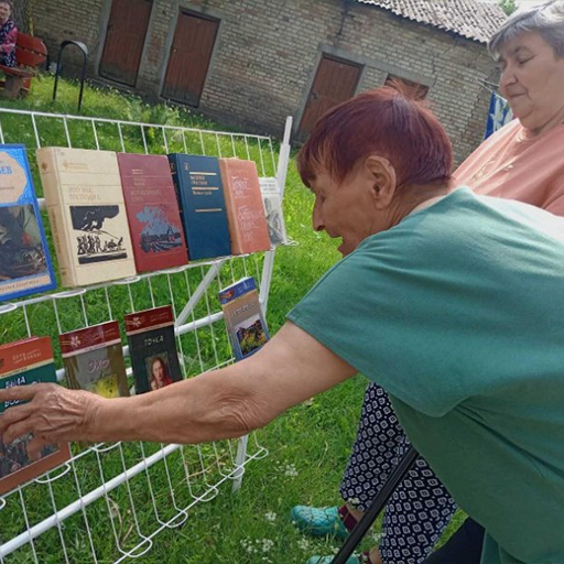 «В книжной памяти — мгновения войны»