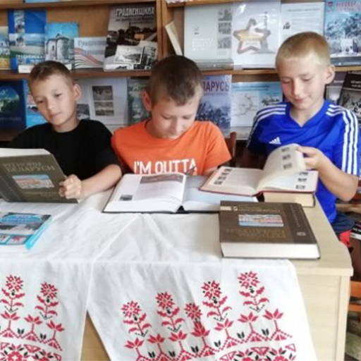 “Героі Вялікай Айчыйнай вайны ў назвах вуліц Зэльвы”