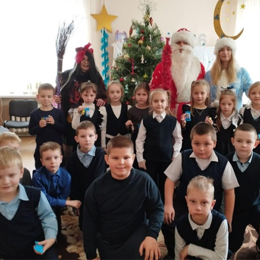 “Да нас ідзе Новы год! Ёлка ў госці кліча!”