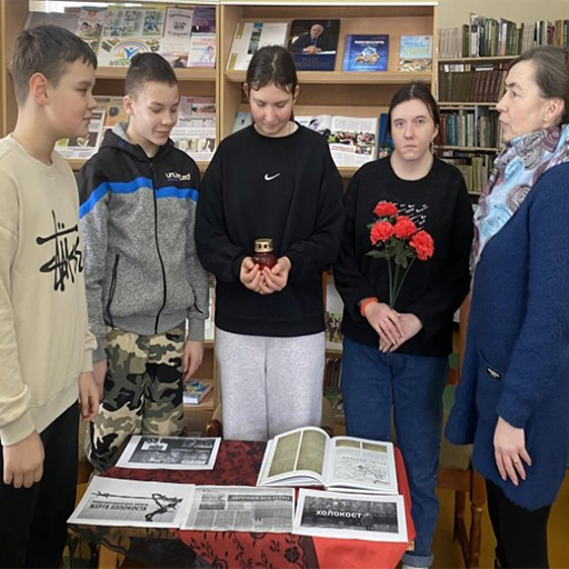 “Памятаць, каб жыць”