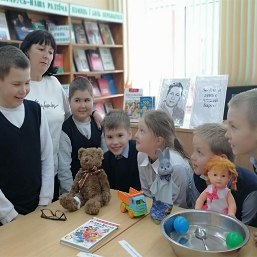 Літаратурна-гульнявая праграма “Вясёлы дзень з Агніяй Барто”