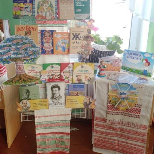 Турнир знатоков родного языка “В мире родных слов”.