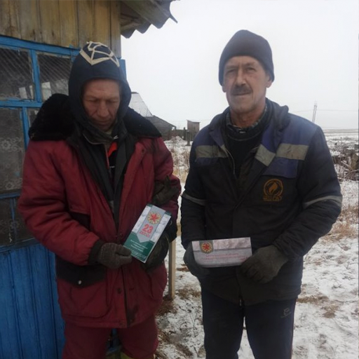 Віншавальная паштоўка