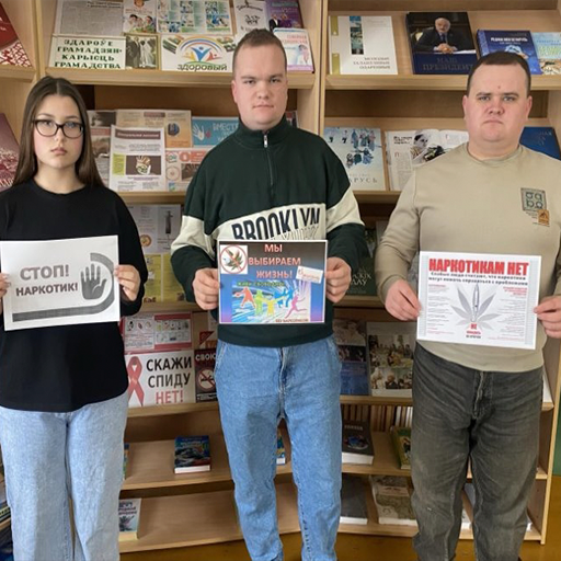 Профилактическая акция “СТОП – наркотики”