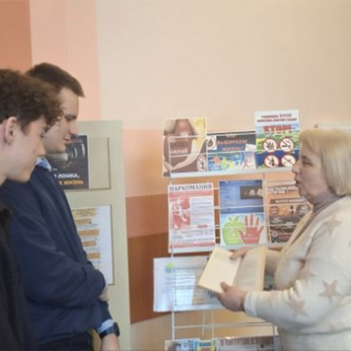 Акцыя “Разам супраць наркотыкаў”