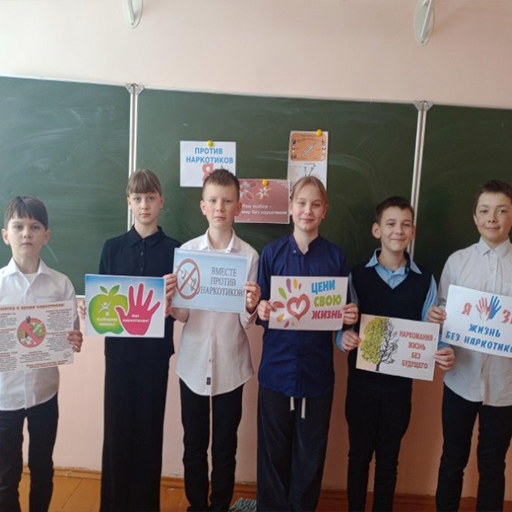 “Пакаленне.by супраць наркотыкаў”