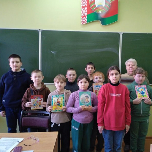 Кніжны чамаданчык 