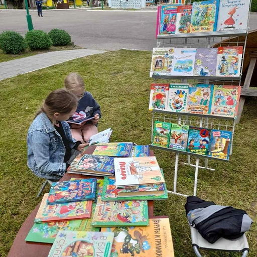 «Путешествие на книжную полянку»